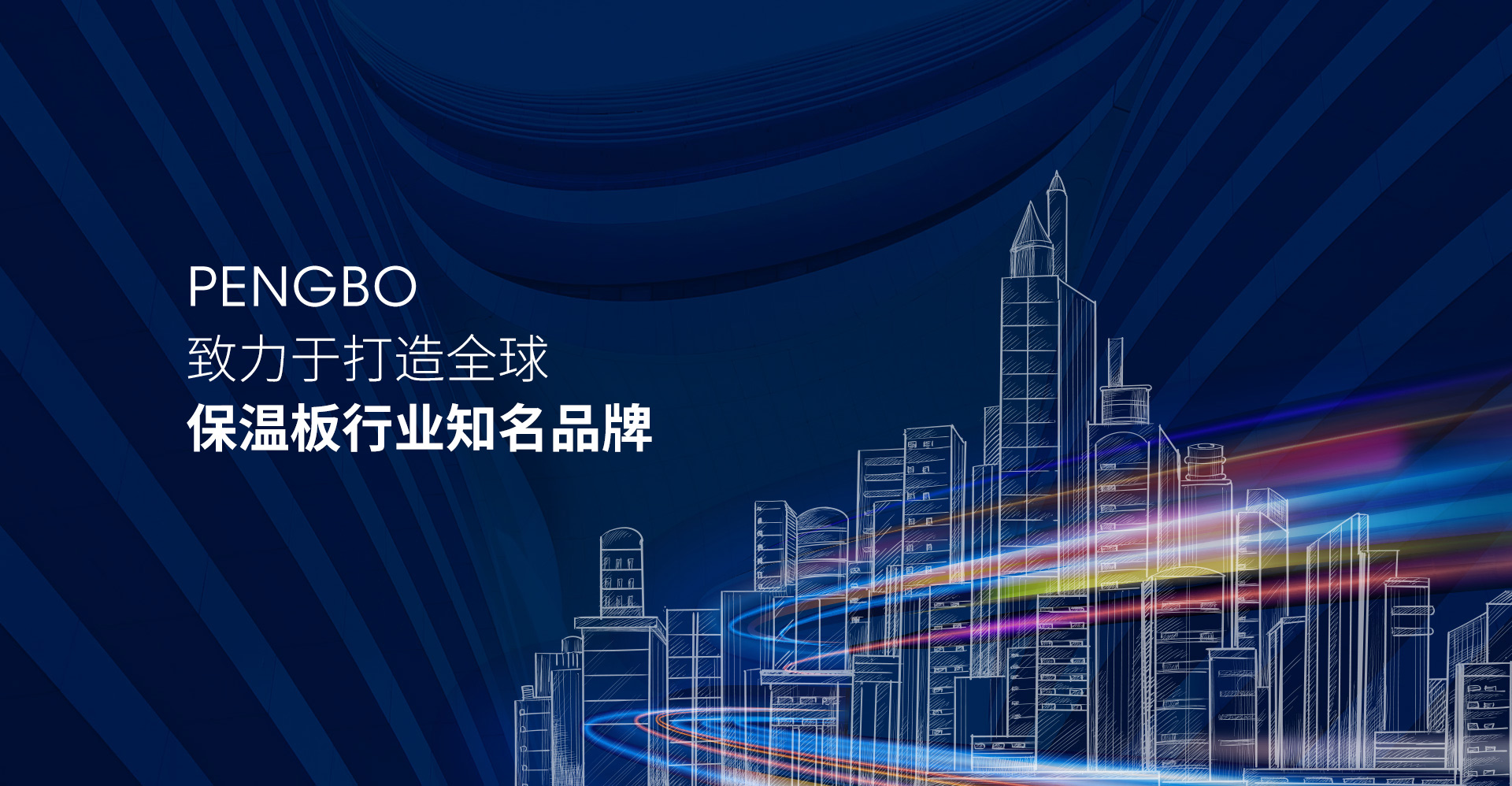 浙江花市新材料有限公司官網(wǎng)，丙綸高強(qiáng)絲，丙綸工業(yè)絲，丙綸FDY絲，彩色丙綸絲，浙江花市新材料有限公司