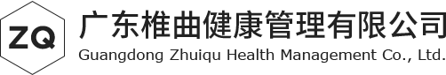 浙江花市新材料有限公司官網(wǎng)，丙綸高強(qiáng)絲，丙綸工業(yè)絲，丙綸FDY絲，彩色丙綸絲，浙江花市新材料有限公司